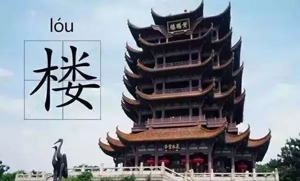 中國最美古建筑，你都認識嗎？