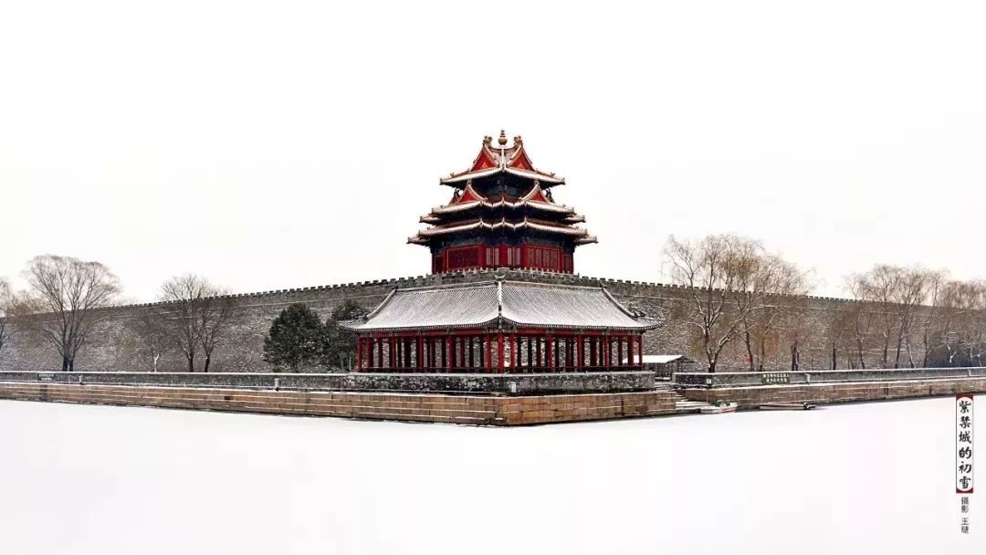 最美中國(guó)古建筑：紫禁城下雪了！