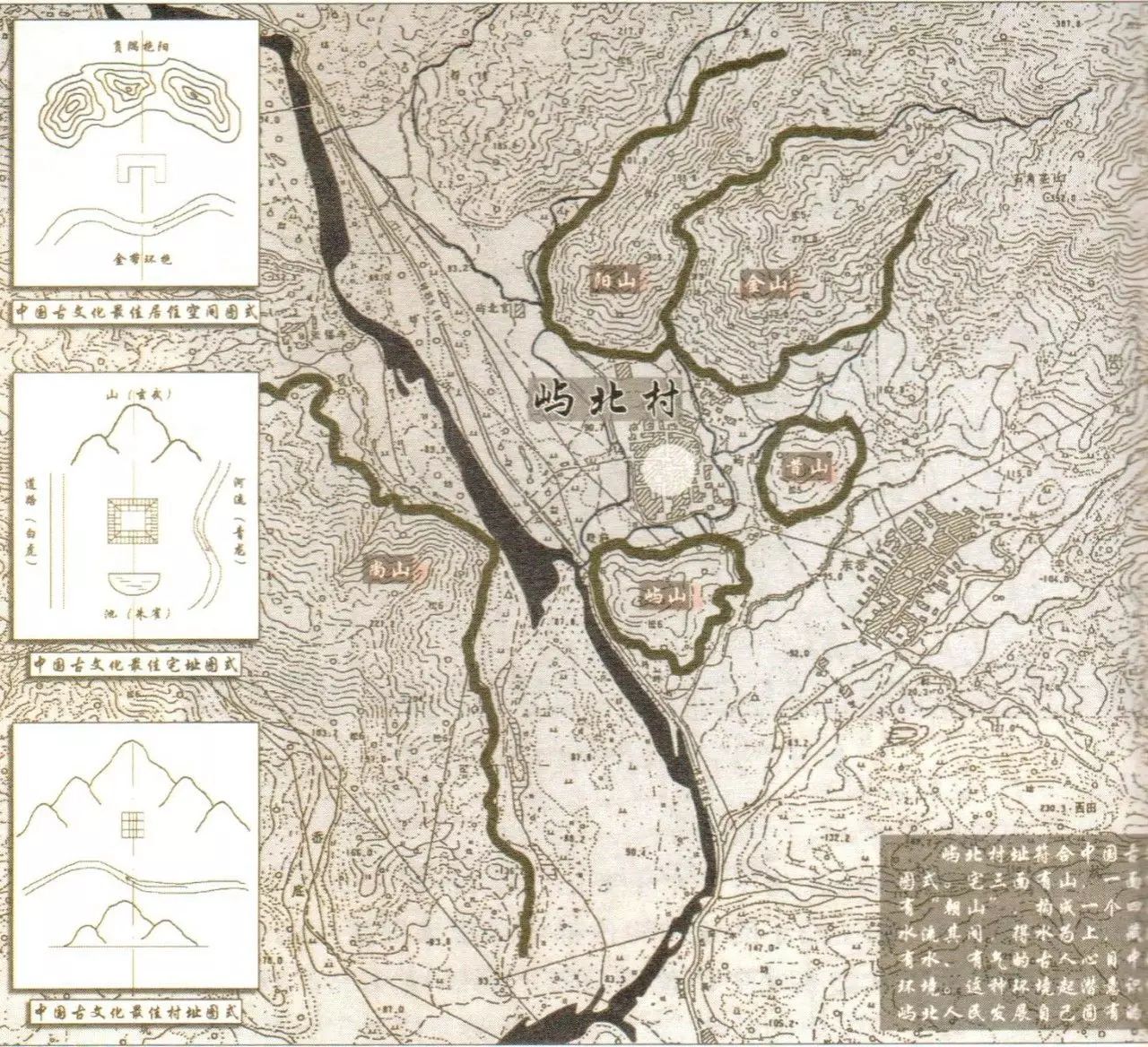 中國古建筑，千年古村不會(huì)消失但卻只剩下老房