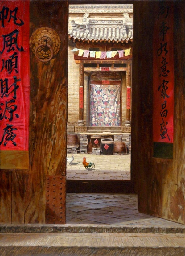 中式建筑，中國(guó)傳統(tǒng)老宅院