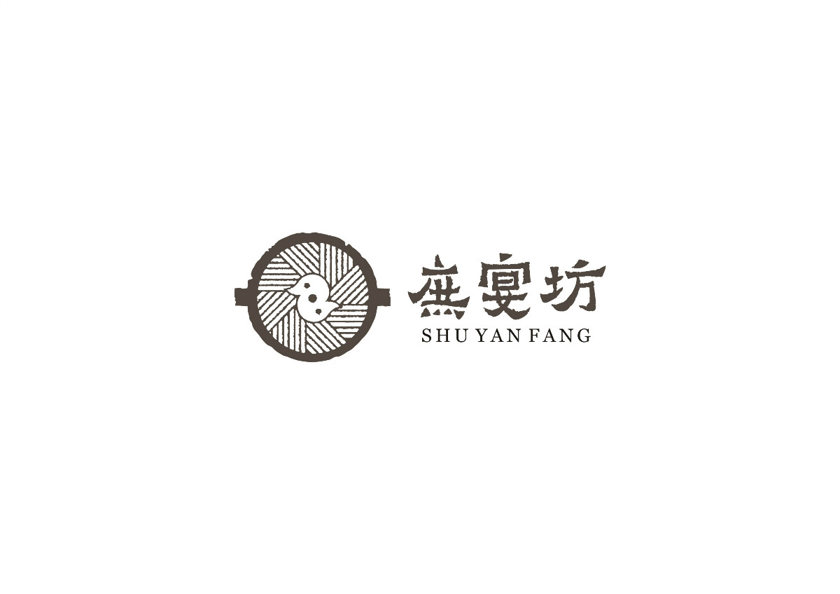 8款時尚中國元素品牌logo，古典韻味餐飲logo設計