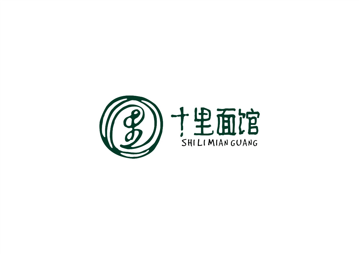 8款時尚中國元素品牌logo，古典韻味餐飲logo設計