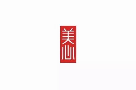 20款古韻十足的中國風(fēng)LOGO設(shè)計(jì)合集!