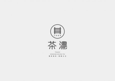 創(chuàng)意視覺圖形logo，精美結(jié)合文字logo