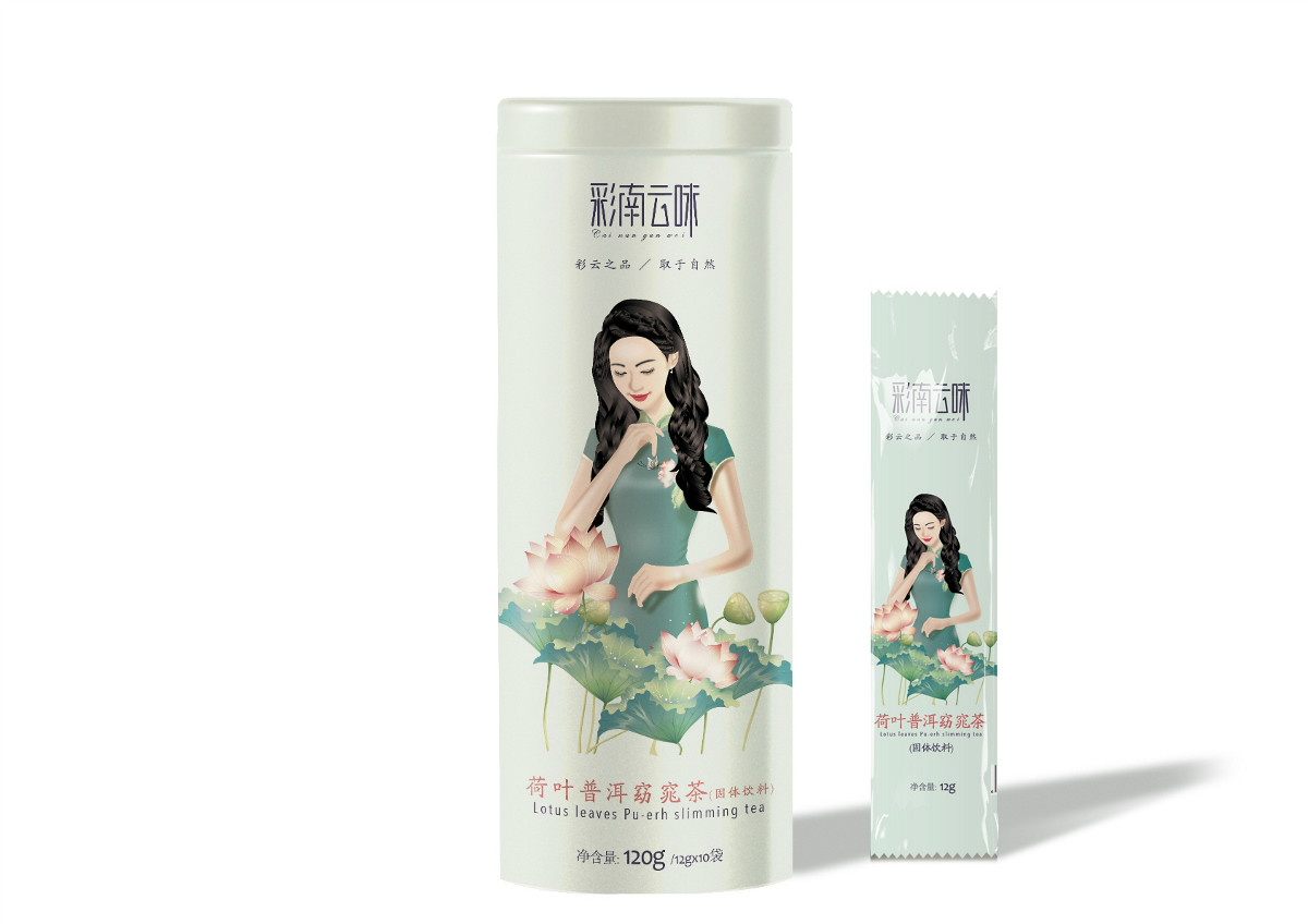 古風(fēng)美女花草茶包裝設(shè)計