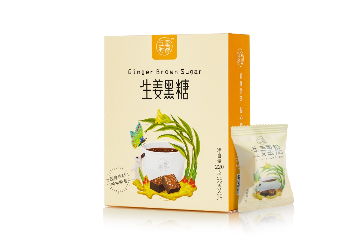 創(chuàng)意極簡黑糖茶包裝設計