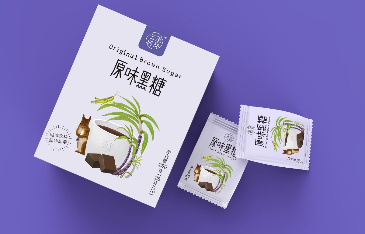 創(chuàng)意極簡黑糖茶包裝設(shè)計