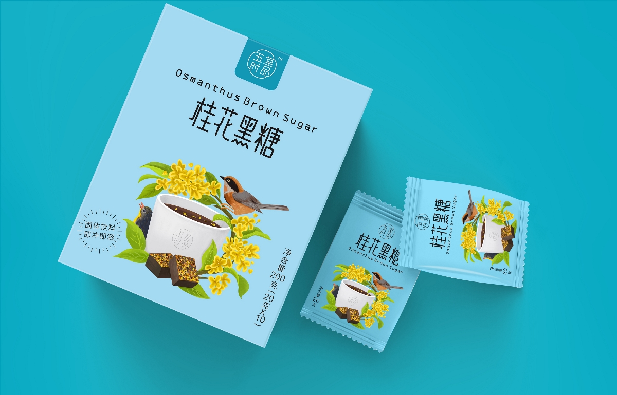 創(chuàng)意極簡黑糖茶包裝設(shè)計