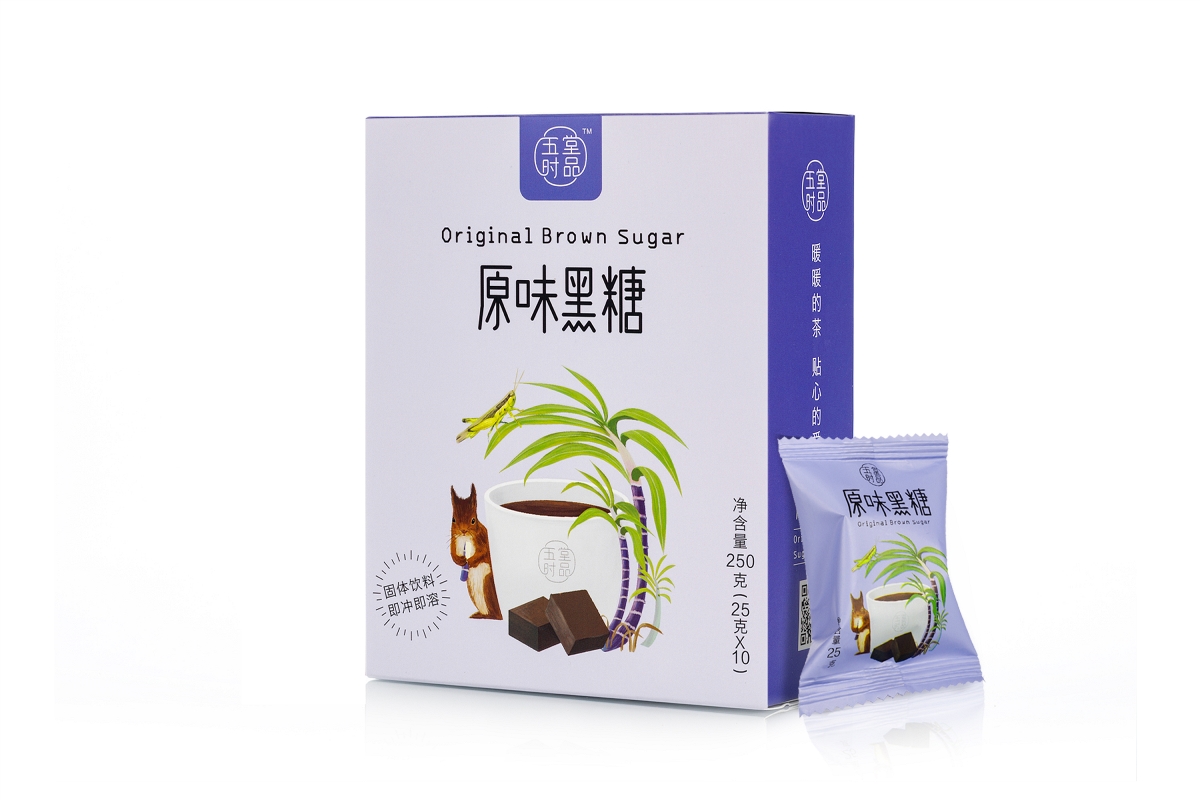 創(chuàng)意極簡黑糖茶包裝設計