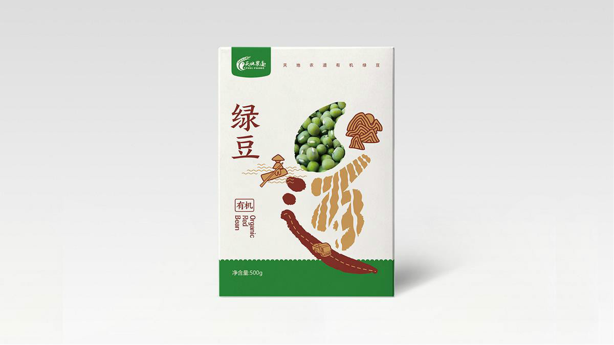 雜糧系列食品包裝設(shè)計(jì)