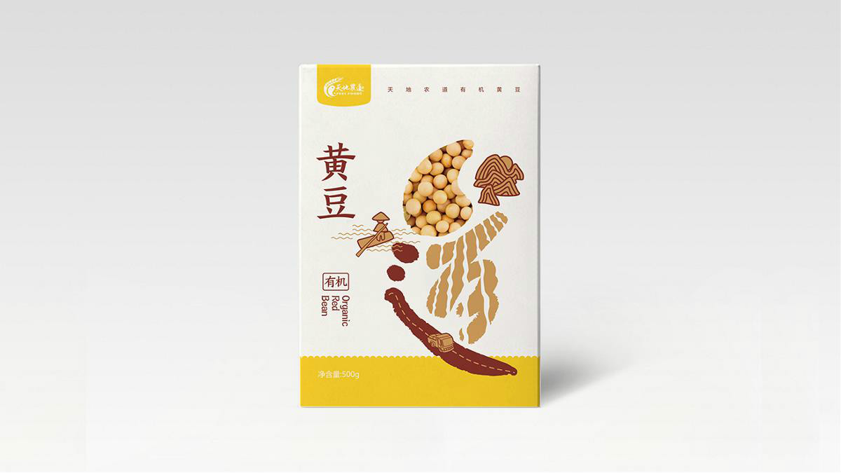 雜糧系列食品包裝設(shè)計(jì)