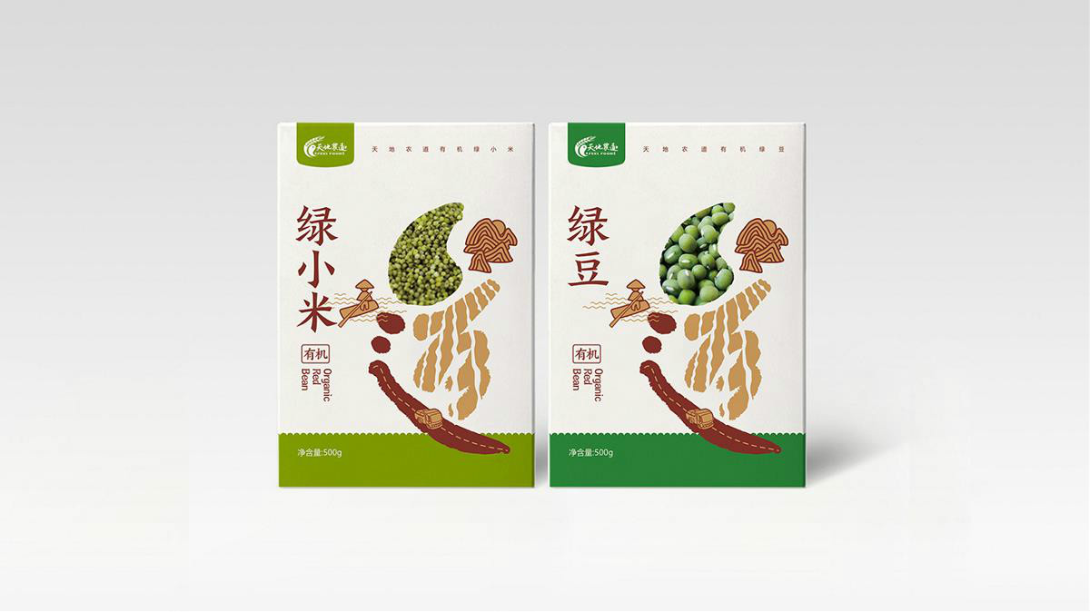 雜糧系列食品包裝設(shè)計(jì)