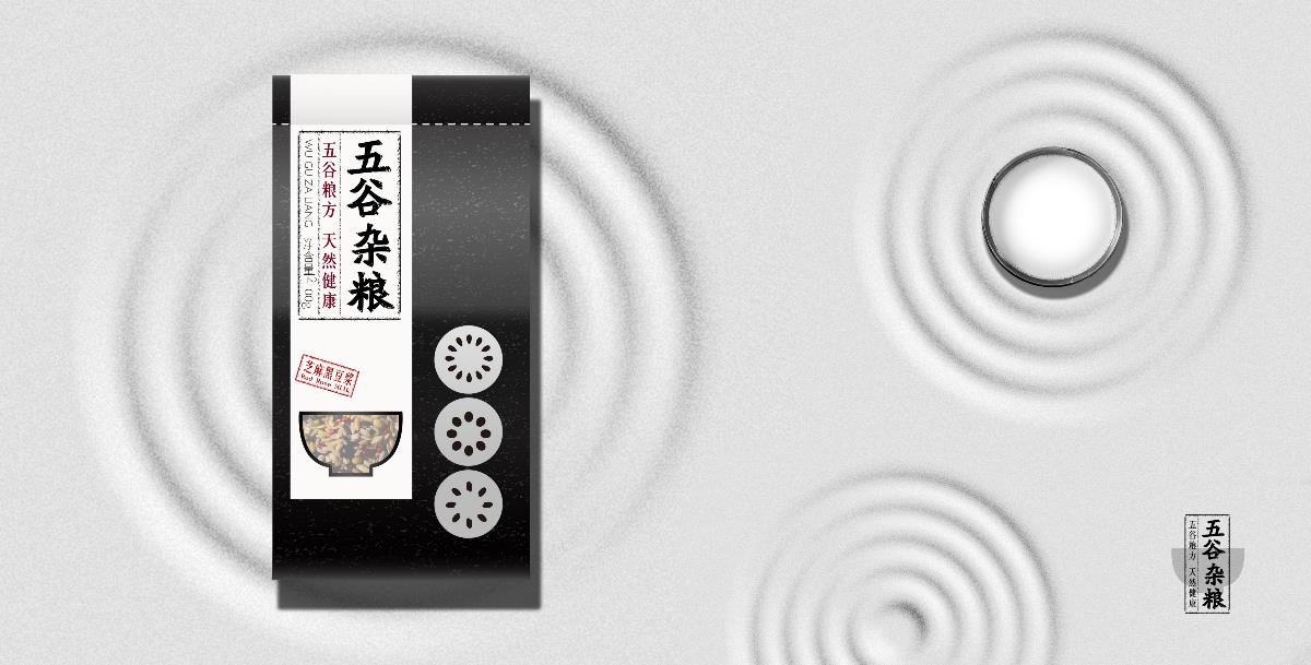 五谷雜糧品牌產(chǎn)品設(shè)計(jì)包裝