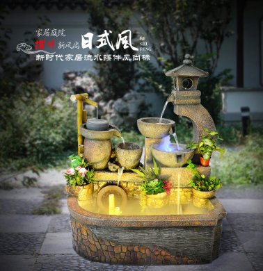 風(fēng)水輪假山水景落地陽臺(tái)魚流水加濕器噴泉池?cái)[