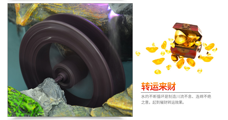 風(fēng)水輪假山流水噴泉水景擺設(shè)工藝品