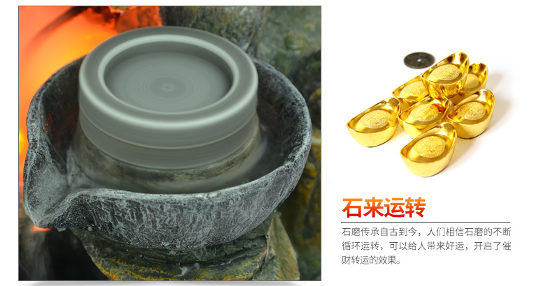 風(fēng)水輪假山流水噴泉水景擺設(shè)工藝品