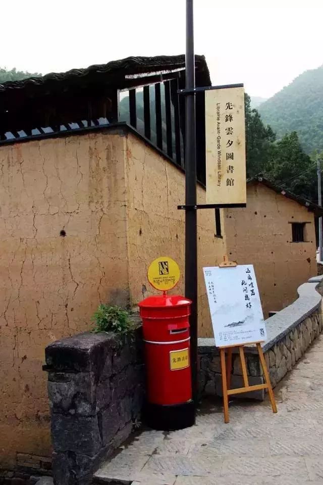 最美大山里的圖書(shū)館，感受美妙的讀書(shū)世界