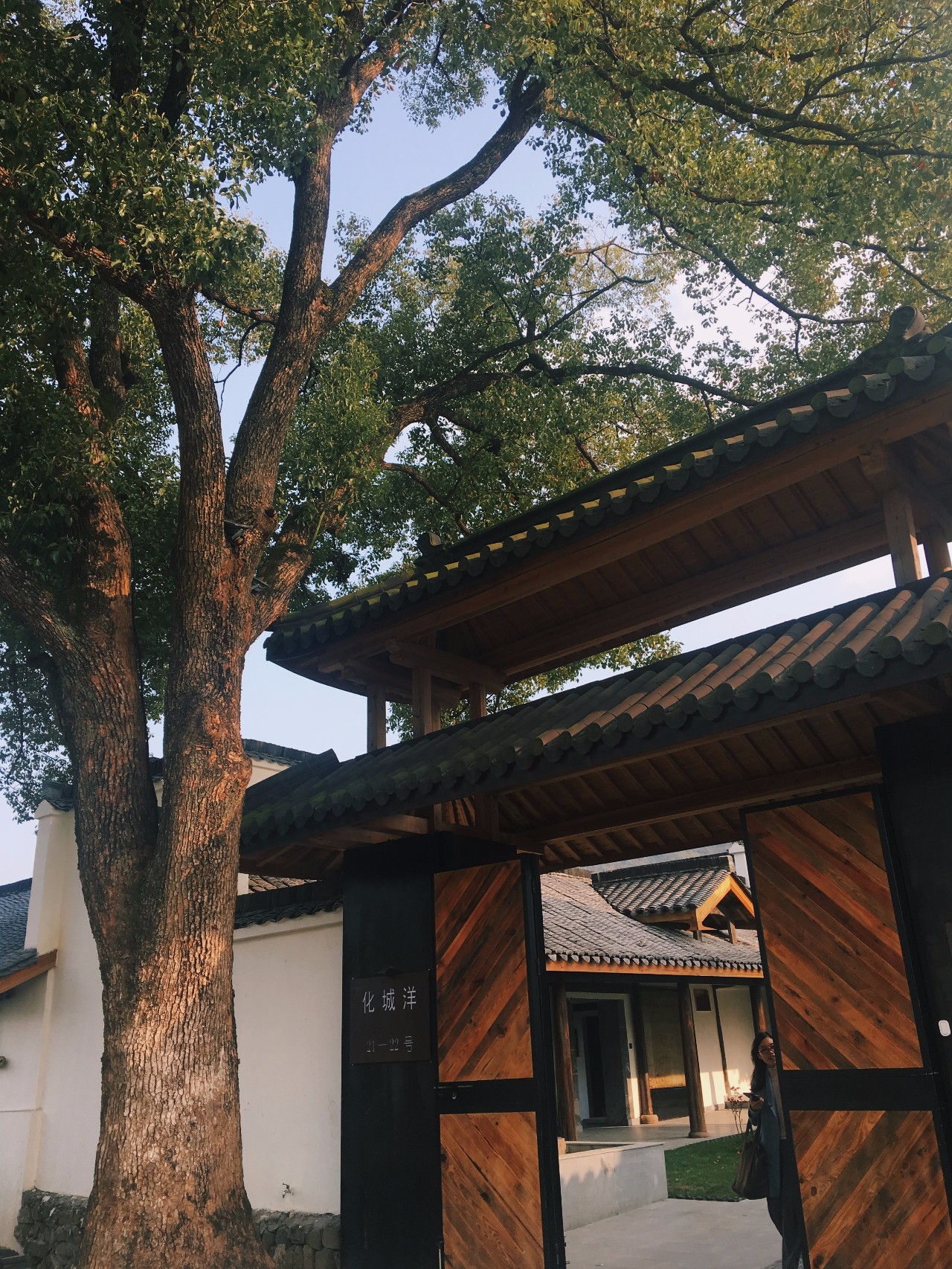 杭州·化城壹處，坐落在化城寺的佛元素里