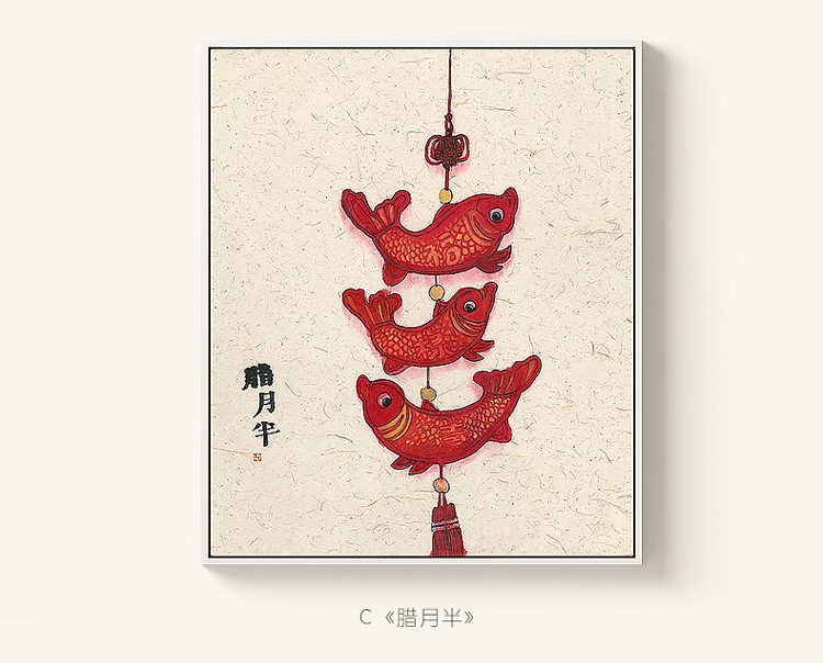 四款中國(guó)風(fēng)元素藝術(shù)裝飾畫(huà)