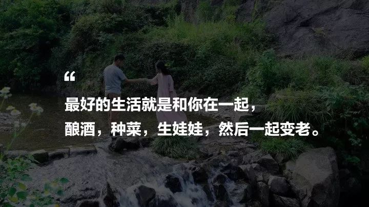 村上酒舍，體驗古村生活一起慢慢變老