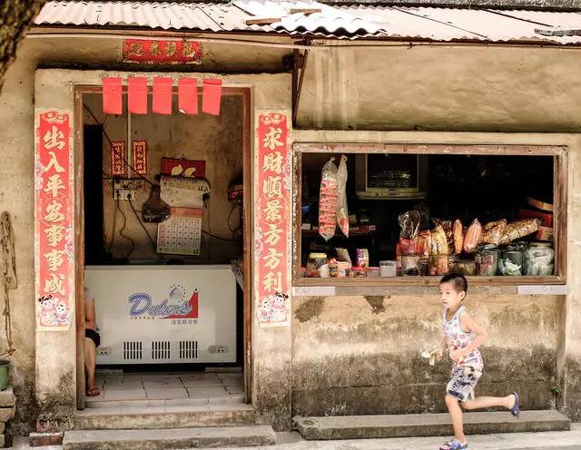 珀洱半坡，在竹海樹(shù)林之間盡享山間好風(fēng)光