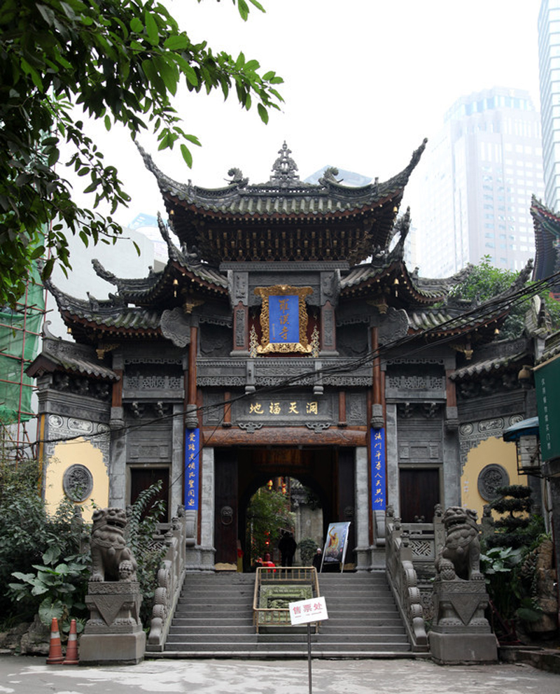 重慶羅漢寺大門