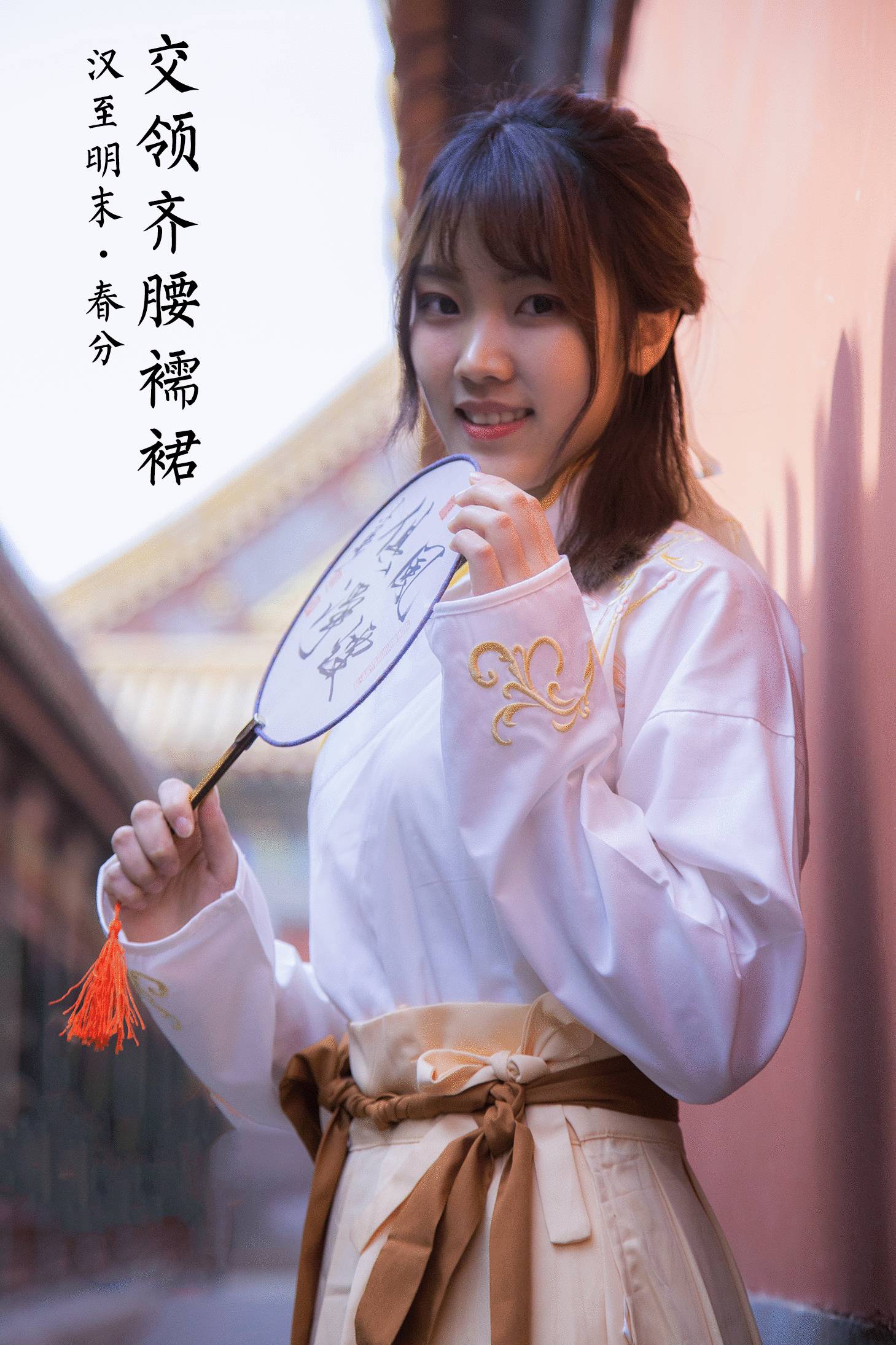 改良漢服，古風(fēng)交領(lǐng)清新淡雅齊胸襦裙