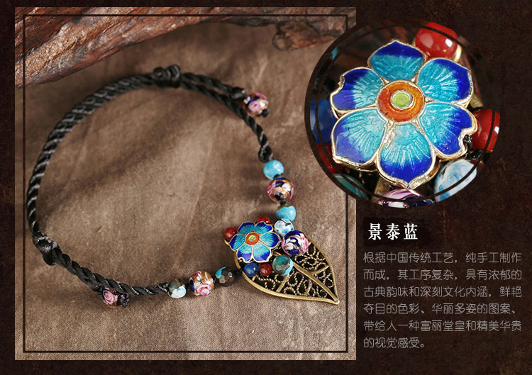 秀美蘭花葉腳鏈復(fù)古民族風(fēng)飾品