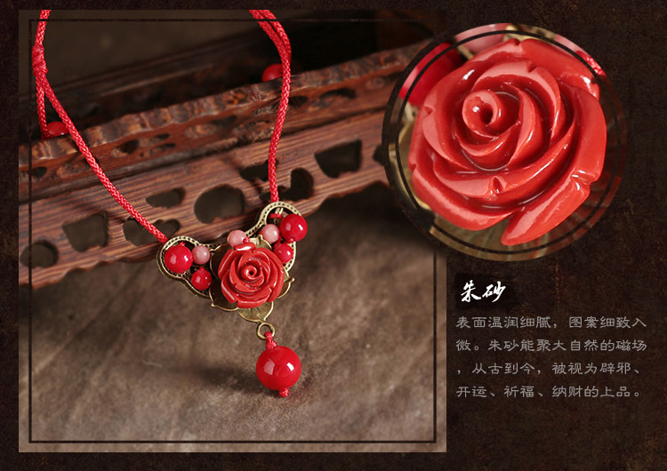 紅色玫瑰花腳鏈復(fù)古中國(guó)風(fēng)飾品