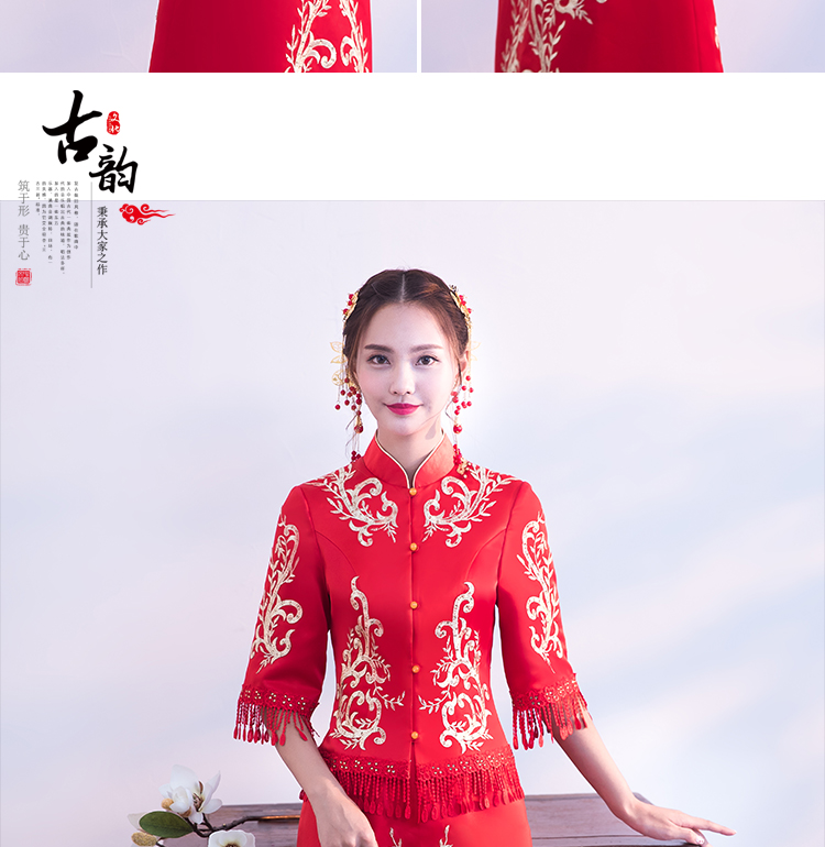 時尚修身新娘結婚禮服，龍鳳褂中式禮服