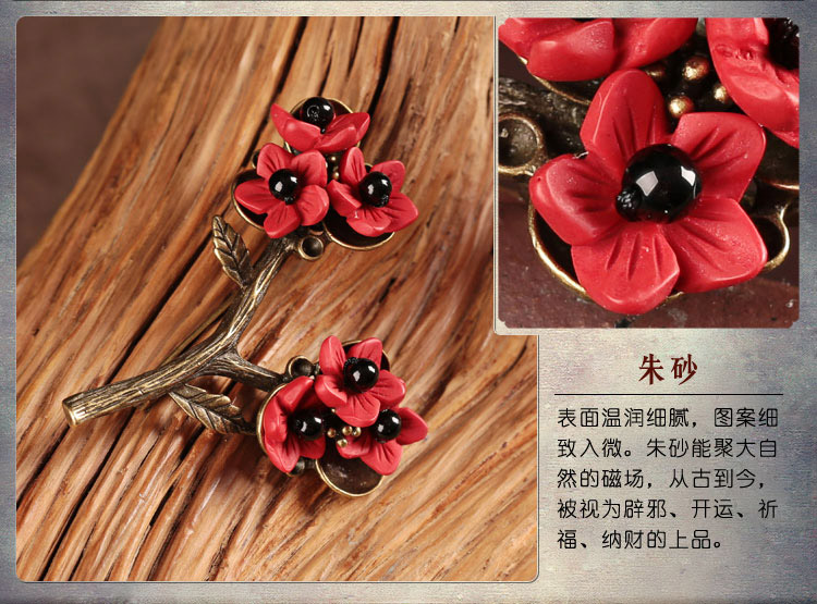 中國(guó)風(fēng)紅色梅花花朵飾品