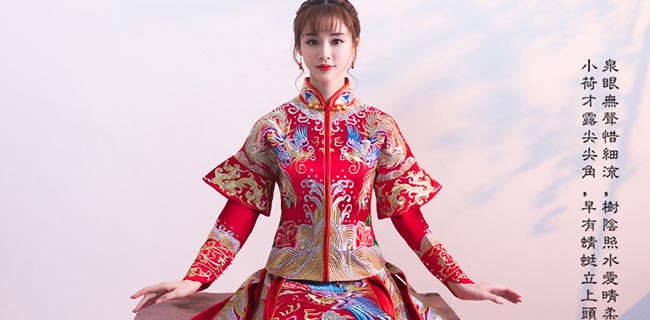 傳統(tǒng)古典中式禮服，新娘秀禾服結(jié)婚禮服