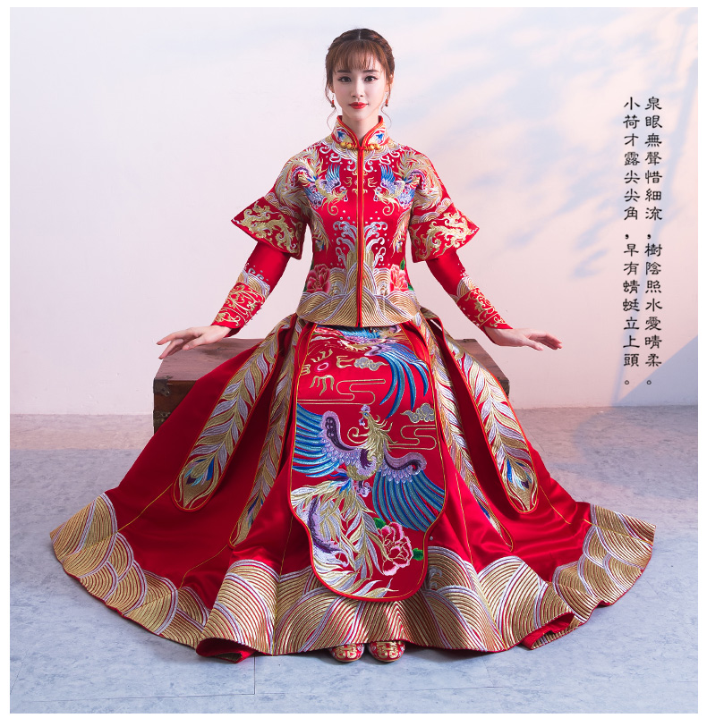 傳統(tǒng)古典中式禮服，新娘秀禾服結(jié)婚禮服