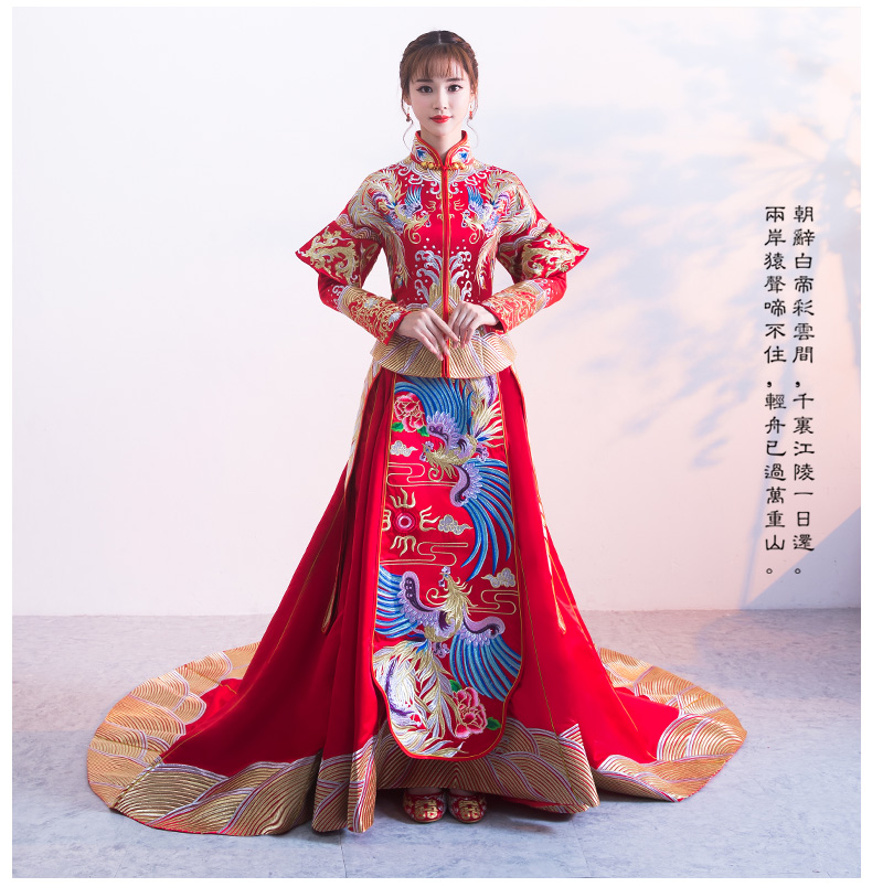 傳統(tǒng)古典中式禮服，新娘秀禾服結(jié)婚禮服