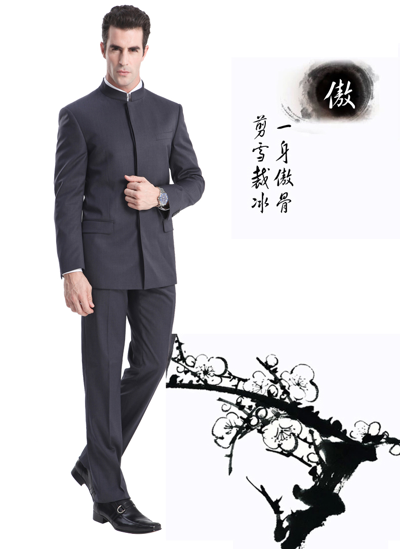 簡(jiǎn)單大氣的中山裝，中華服無(wú)國(guó)界