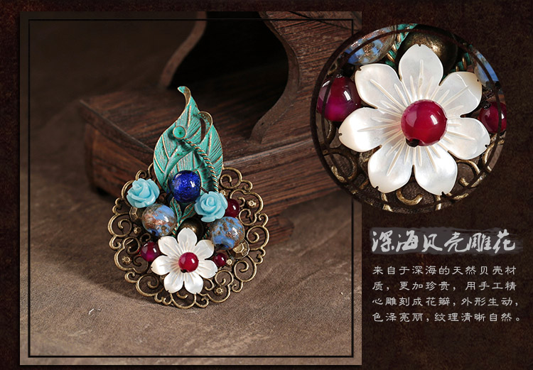 滿澗幽花胸針，樹(shù)葉貝殼胸花飾品