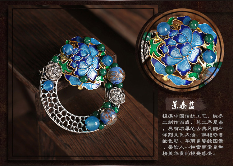 藍(lán)蓮花復(fù)古風(fēng)毛衣胸針，中國(guó)風(fēng)胸花飾品