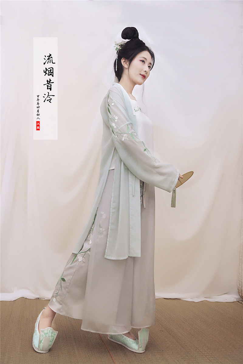 傳統(tǒng)漢服女裝刺繡褙子宋褲