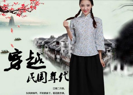 民國風(fēng)學(xué)生裝女裝畢業(yè)照服裝，復(fù)古文藝學(xué)生演