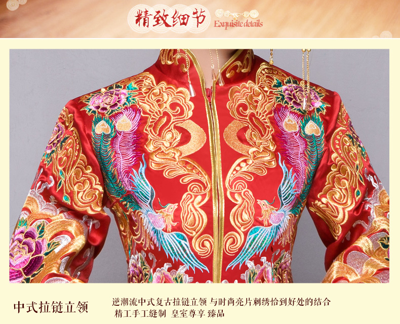 秀禾服新娘禮服嫁衣，中式結(jié)婚秀禾小拖尾喜服