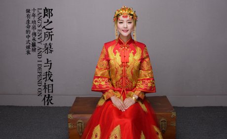 秀禾服新娘禮服嫁衣喜服，中式婚紗禮服