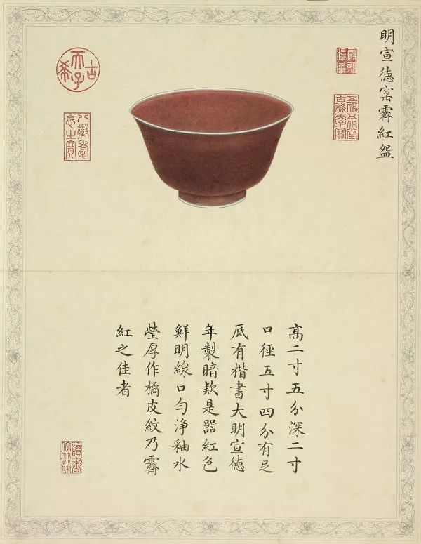 探尋歷代古瓷藝術(shù)：鑒賞品味兩本精美陶瓷圖冊(cè)