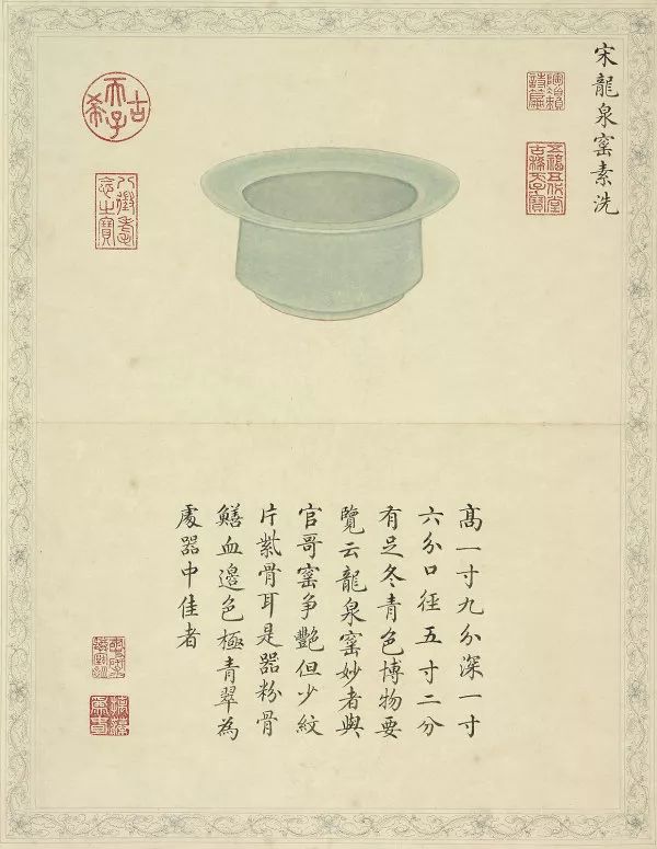 探尋歷代古瓷藝術(shù)：鑒賞品味兩本精美陶瓷圖冊(cè)