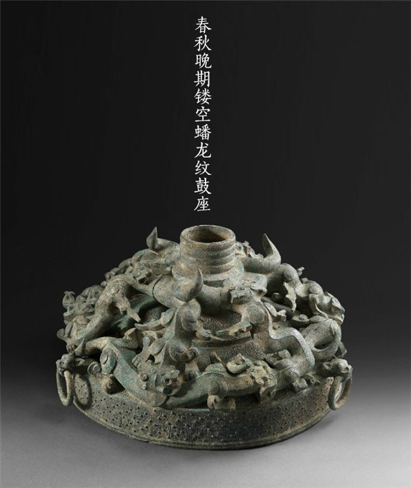 中國(guó)古代春秋時(shí)期的青銅器