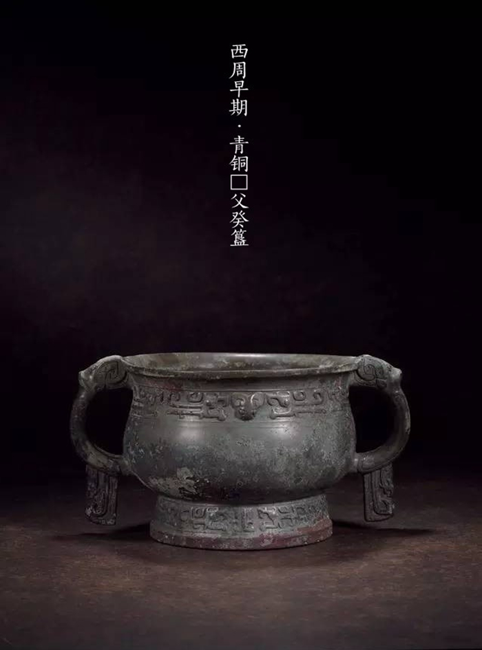 古代青銅器大時代，青銅器之美