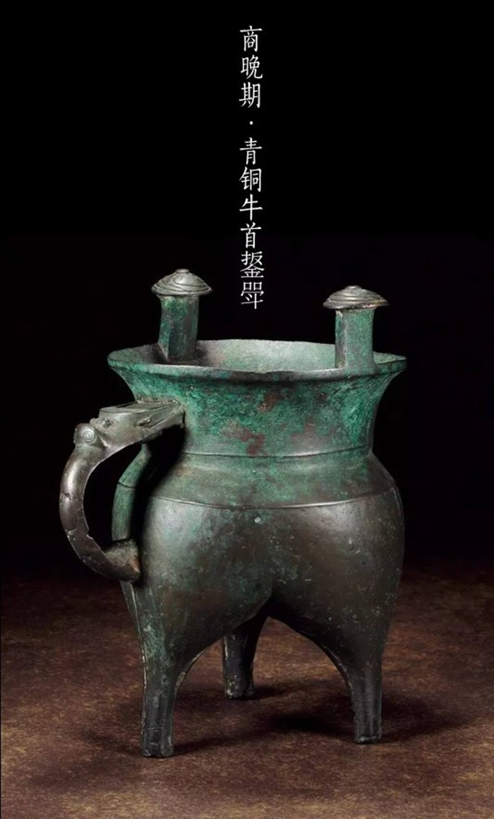 古代青銅器大時(shí)代，青銅器之美