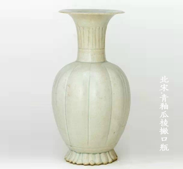 中國(guó)的瓷器藝術(shù)臻于成熟的時(shí)代產(chǎn)物——宋瓷