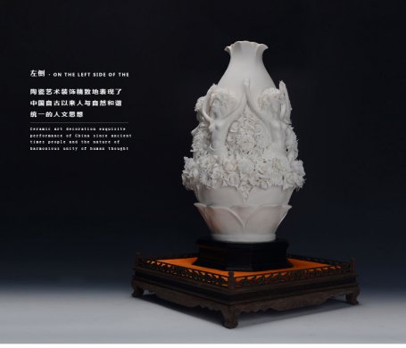 創(chuàng)意家居植物飾品擺件，白瓷瓷器工藝品