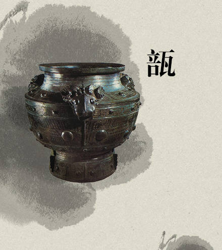 中國風古代酒器：酒不醉人人自醉!