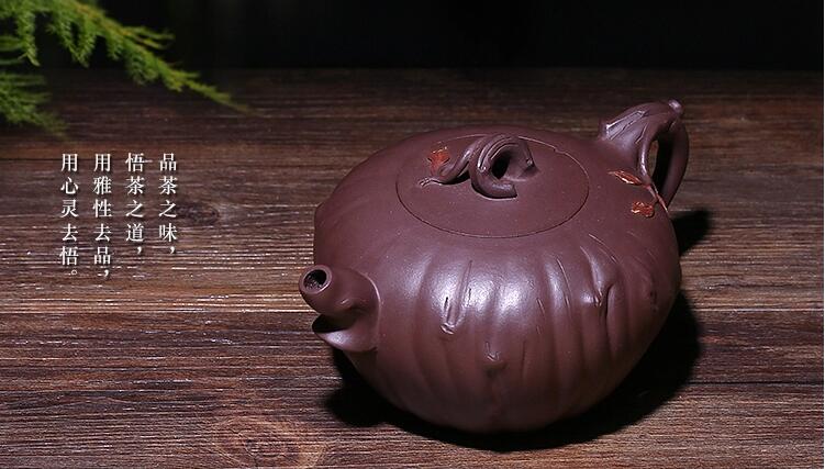 全手工原礦紫泥玉蘭茗香茶壺